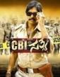 CBI Sathya (2016) Kannada Movie
