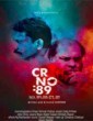 CR No 89 (2015) Malayalam Movie