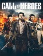 Call of Heroes (2016) Tamil Dubbed Movie