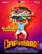 Capmaari (2019) Tamil Movie