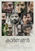 Carbon (2018) Malayalam Movie