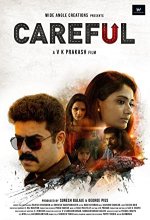 Careful (2017) Malayalam Movie