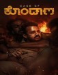 Case of Kondana (2024) Kannada Movie