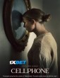 Cellphone (2024) Tamil Dubbed Movie