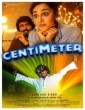 Centimeter (2023) Tamil Movie