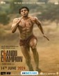 Chandu Champion (2024) Tamil Dubbed Movie