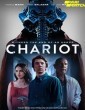 Chariot (2022) Tamil Dubbed Movie