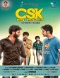 Charles Shafiq Karthiga (2015) Telugu Movie