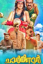 Charminar (2018) Malayalam Movie