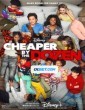 Cheaper by the Dozen (2022) Telugu Dubbed Movie