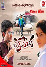Checkmate (2021) Telugu Movie