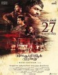 Chekka Chivantha Vaanam (2018) Tamil Movie