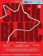 Chien Blanc (2022) Tamil Dubbed Movie