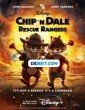 Chip n Dale Rescue Rangers (2022) Tamil Dubbed Movie
