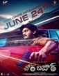 Chor Bazaar (2022) Telugu Movie