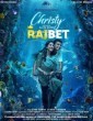 Christy (2023) Malayalam Movie