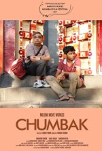 Chumbak (2021) Tamil Movie