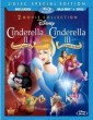 Cinderella 3 A Twist In Time (2007) Tamil Dubbed English BDRip