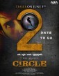 Circle (2023) Telugu Movie