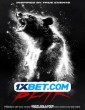 Cocaine Bear (2023) Tamil Dubbed Movie