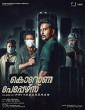 Corona Papers (2023) Tamil Movie