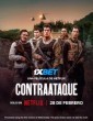 Counterstrike (2025) Telugu Dubbed Movie