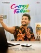 Crazy Fellow (2022) Telugu Movie