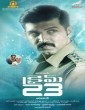 Crime 23 (2017) Telugu Movie