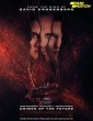 Crimes of the Future (2022) Tamil Dubbed Movie