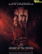 Crimes of the Future (2022) Telugu Dubbed Movie