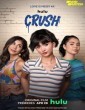 Crush (2022) Telugu Dubbedd Movie