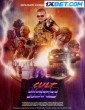 Cult Hero (2023) Telugu Dubbed Movie