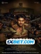 Custody (2023) Telugu Dubbed Movie