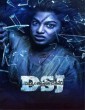 DSJ Deyyamtho Sahajeevanam (2022) Telugu Movie