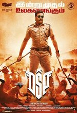 DSP (2022) Telugu Movie