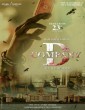 D Company (2021) Telugu Movie
