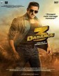 Dabangg 3 (2019) Tamil Movie