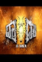 Dada Is Back (2017) Kannada Movie