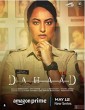 Dahaad (2023) Tamil Web Series