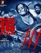 Dandupalyam 3 (2018) Telugu Movie