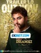 Das Ka Dhamki (2023) Telugu Movie