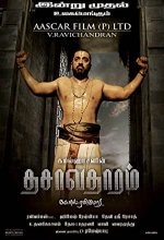 Dasavathaaram (2008) Tamil Movie
