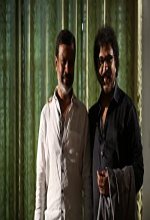 Dasharatha (2019) Kannada Movie