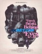 Dawn Breaks Behind the Eyes (2021) Telugu Dubbed Movie
