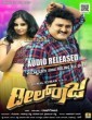 Deal Raja (2016) Kannada Movie