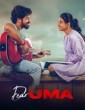 Dear Uma (2025) Telugu Movie