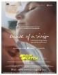 Death Of A Virgin And The Sin Of Not Living (2021) Telugu Dubbed Movie