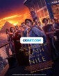Death on the Nile (2022) Tamil Dubbed Movie