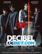 Decibel (2022) Telugu Dubbed Movie