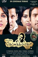 Deiva Thirumagal (2011) Tamil Movie